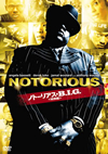 ??????????.I.G. ??G('09P? [DVD]