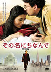 ???????<???? ??G('06P?????) [DVD]
