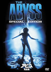 ???? M????('93P? [DVD]