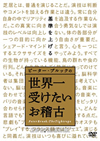 ???????????????????????????G?'12???) [DVD]