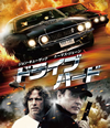 ??????????? ???????DVD?????('14?????)??2??T??? [Blu-ray]