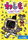 ????? ??????? [DVD]