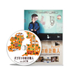???????????('10???????[???c?????) [DVD]
