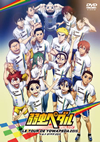 [?????? SPECIAL EVENT LE TOUR DE YOWAPEDA 2015 [DVD]