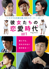 \???<??????? DVD-BOX 1??6??T??? [DVD]