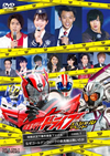 ⹇???????????? ?????c??????? ??????⹋??????<?? case.1 ???????????c?????亅??????? [DVD]