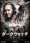 ?????????? ????炦 [DVD]