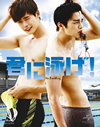 ???R??[?('13??????2??T??? [Blu-ray]