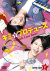 ???????????????Miracle Love Beat?? ????????????? DVD-SET1??4??T??? [DVD]