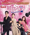 ??J????????????????????? ???????????????VD-BOX????????M????c????T??? [DVD]