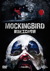 M????????? [DVD]