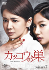??????B DVD-SET7??7??T??? [DVD]