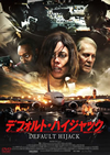?????????????c????'14P? [DVD]