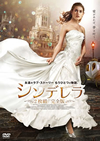 ?????? M??????2??T??? [DVD]