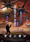 ???????? [DVD]
