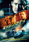 ????????????'14ⶇ?????????P? [DVD]