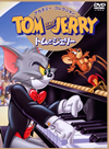 ????????? ?????????????? [DVD]