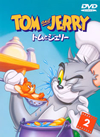 ????????? VOL.2 [DVD]
