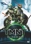 ????????????????TMNT- [DVD]