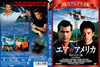 ??????????????? ??????<?? HD????????('90P???????M????? [DVD]