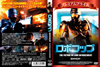 ??????????????? ???????? THE FUTURE OF LAW ENFORCEMENT??????M????? [DVD]