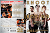 SHOOT BOXING 2015??SB30 Anniversary??act.2 [DVD]