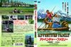 ?????????c?????<???? HD???????('75P? [DVD]