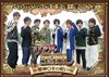 ??????? ???????? in ??????????2??T??? [DVD]