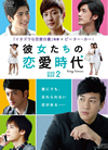 \???<??????? DVD-BOX 2??6??T??? [DVD]