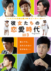 \???<??????? DVD-BOX 3??5??T??? [DVD]
