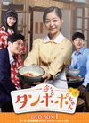 ???????????<???? DVD-BOX1??9??T??? [DVD]