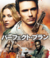 ?????????????? ???????DVD?????('13P???2??T??? [Blu-ray]