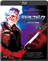 ?????????? HD??????????('81P? [Blu-ray]