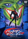 ????????? ?????????c? ??c??????? [DVD]