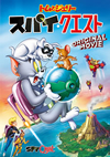 ????????? ?????????? [DVD]