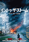 ??????????????('14P? [DVD]