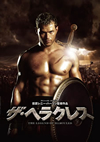 ?????????'14P? [DVD]
