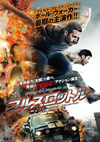 ???????????'13P? [DVD]