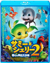 ?????????? ???????ゥ?? [Blu-ray]