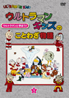 ????????????????????? 1V [DVD]
