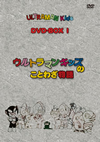 ???????????? DVD-BOX I ???????????????????????4??T??? [DVD]