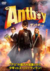 ?????????'13???????? [DVD]