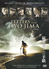 @?R???????S?('06P??????????i??M??? [DVD]