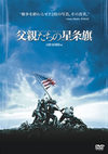 ?惨???<??????('06P??????????i??M??? [DVD]