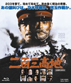 ???J?? [Blu-ray]