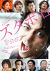 ????? [DVD]