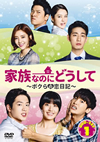 M???????????????????????? DVD-SET1??8??T??? [DVD]