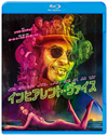 ????????????<?? ???????DVD?????('14P???2??T??? [Blu-ray]