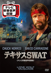 ??????WAT ????????0?????('83P? [DVD]