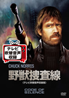 ???f???? ????????0?????('85P? [DVD]